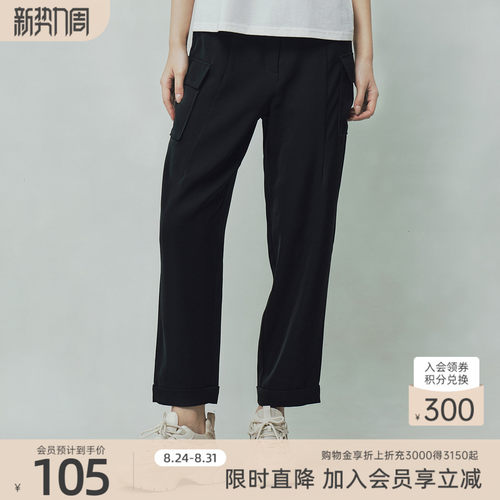 歌蒂诗2022夏季专柜新款时尚