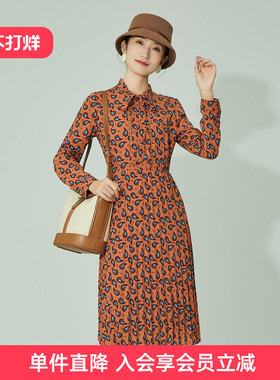 歌蒂诗春季专柜新品优雅通勤拼接女连衣裙 A字长裙 8B34L3820