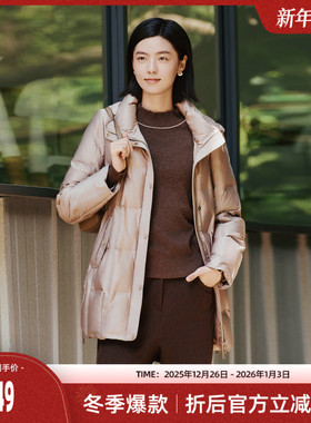 【多色鸭绒】歌蒂诗冬专柜新款时尚通勤简约连帽羽绒服1E41Y1743