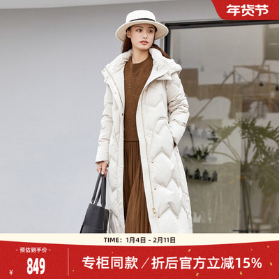 歌蒂诗简约长款连帽羽绒服