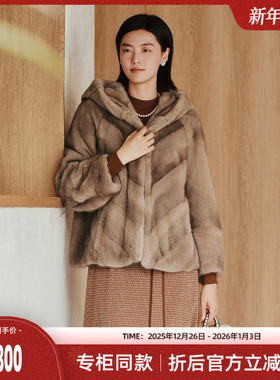 歌蒂诗2024冬季专柜新款高级轻奢短款水貂毛皮草外套女 8E42C0792