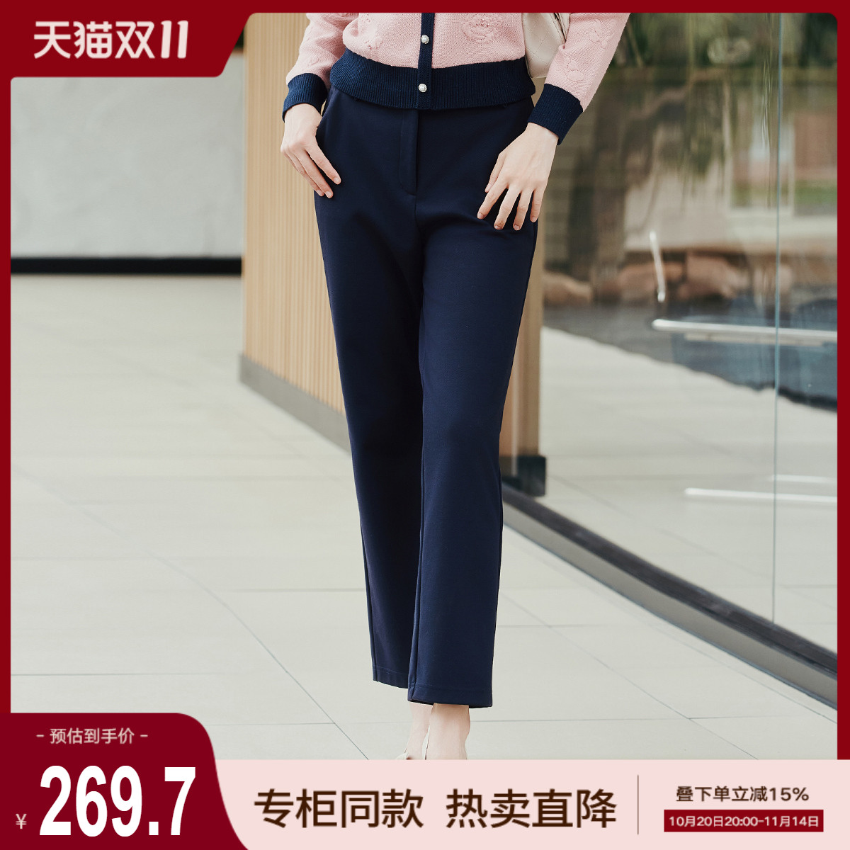 潮流精品,品质保证