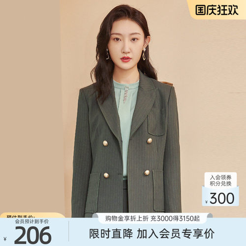 秋季西装外套歌蒂诗通勤