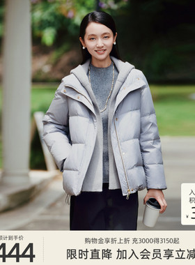 【鹅绒羽绒服】歌蒂诗冬专柜新款时尚假两件连帽羽绒服 8E42Y0570