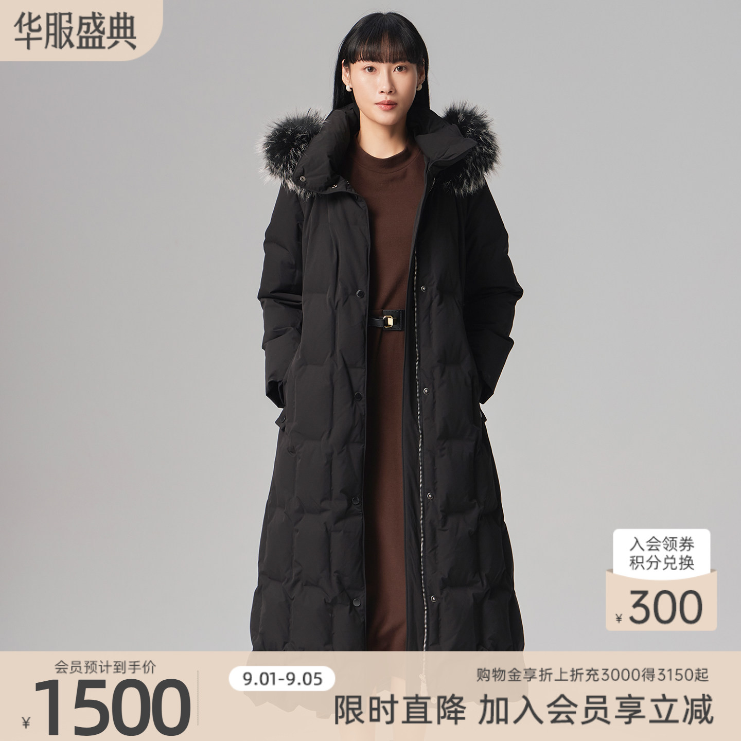 歌蒂诗冬季专柜新款时尚长款貉子毛领鹅绒羽绒服女 8E43Y2518
