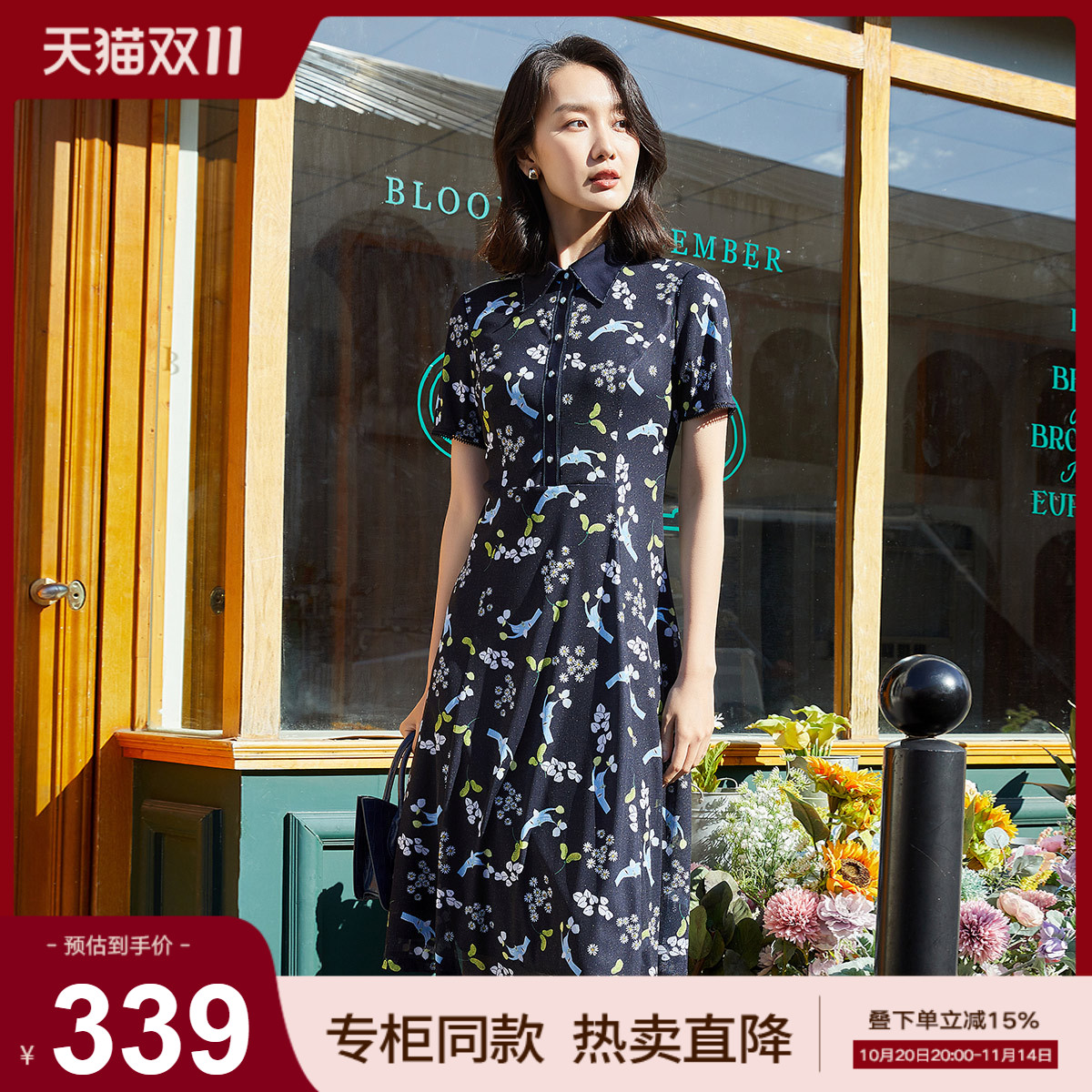 舒适透气，韩版显瘦，修身百搭
