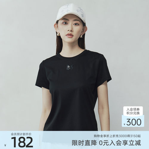 歌蒂诗夏季专柜新款简约百搭经典纯色休闲T恤短袖3F16X3955