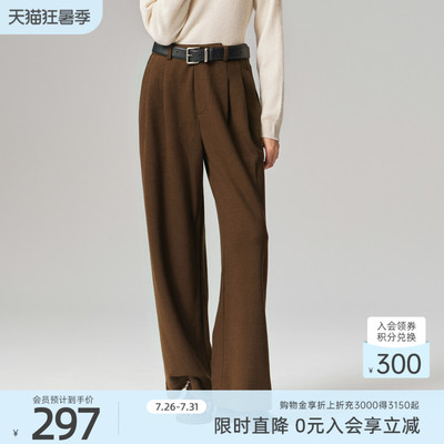 歌蒂诗年冬季专柜时尚深咖色通勤休闲经典百搭裤子8E46K3960