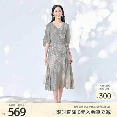 【100%桑蚕丝】歌蒂诗夏季新款优雅气质收腰显瘦连衣裙 8E26L2523