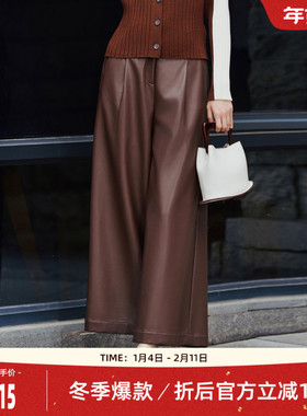 歌蒂诗秋季专柜新款时尚个性宽松显瘦百搭9分皮裤女8E32K9188