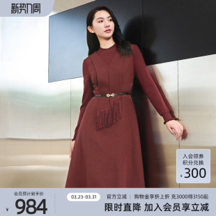 歌蒂诗专柜新款 A字裙连衣裙1D42L3223A 绵羊毛气质优雅显瘦长袖