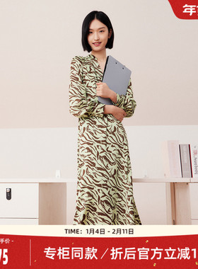 歌蒂诗秋季专柜新款时尚印花气质V领收腰显瘦连衣裙8D32L3808