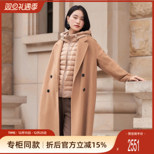 羊毛大衣女 歌蒂诗冬季 通勤简约中长款 时尚 8D42D2701 专柜新款