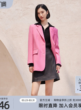 歌蒂诗春季专柜新款时尚摩登玫粉色西装毛呢外套女 8D33W1575