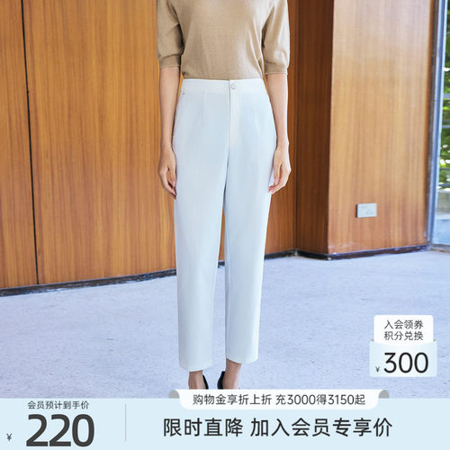 歌蒂诗夏季专柜新款简约百搭经典通勤休闲舒适9分裤1F22K9241