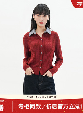 歌蒂诗2025秋季新款时尚简约假两件衬衫领针织开衫外套3F11Z1751A