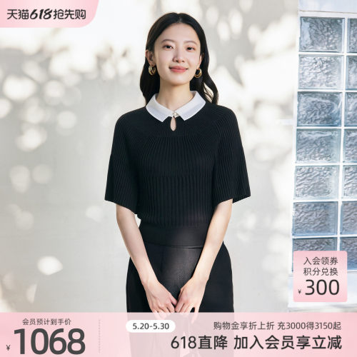 歌蒂诗夏季专柜新款时尚撞色日常通勤宽松翻领小衫短袖8F21Z1577Y