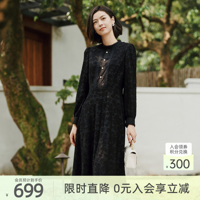 歌蒂诗春季专柜新款经典气质蕾丝花边领长袖连衣裙 1E31L1285