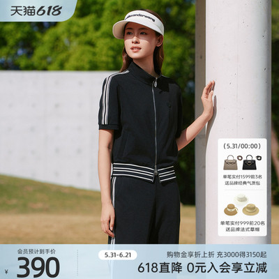 歌蒂诗夏季专柜新款时尚立领运动休闲拉链短袖外套 8F22W5470