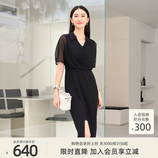 简约知性商务职场衬衫 V领连衣裙8D21L2852 专柜新款 歌蒂诗夏季