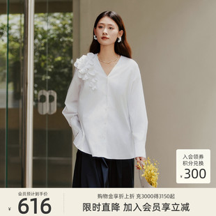 衬衫 女8F14A1143 优雅气质立体花朵V领长袖 歌蒂诗初夏专柜新款