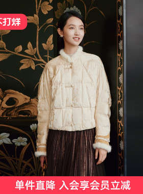 【新中式鹅绒服】歌蒂诗冬季专柜款简约气质毛边羽绒服 8E41Y0584