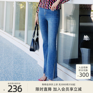 气质显高显瘦牛仔微喇裤 歌蒂诗春季 专柜新款 时尚 8E10N3570 女