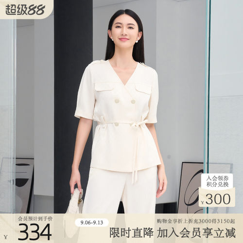 歌蒂诗夏季新款西装外套