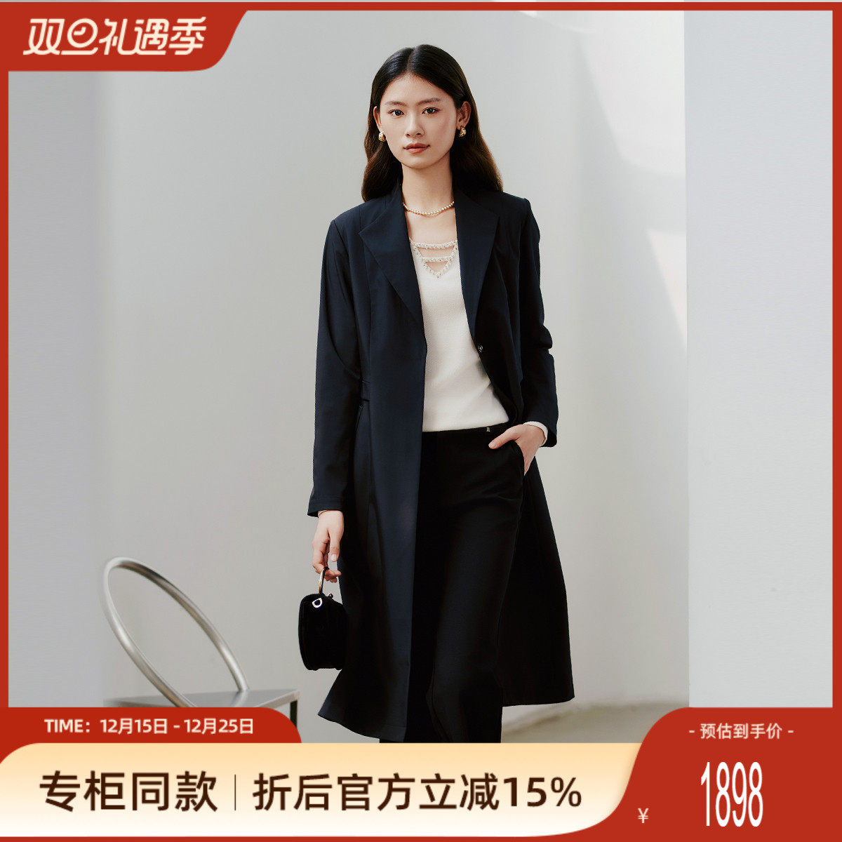 潮流精品，品质保证