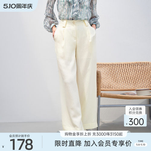 2022西装裤歌蒂诗宽松