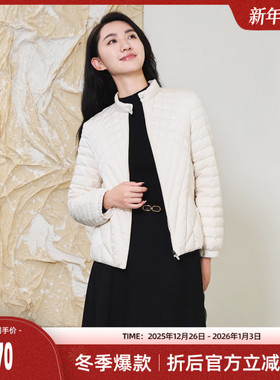 歌蒂诗冬季专柜新款时尚通勤立领鸭绒轻薄羽绒服女 1D41Y0618