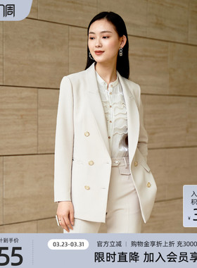 歌蒂诗春季专柜新款时尚气质职场白领修身西装外套 8C32W1135
