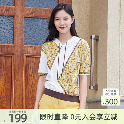 歌蒂诗2022春夏专柜时尚连帽短袖