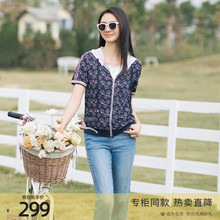 歌蒂诗夏季专柜新款时尚印花休闲连帽运动短袖外套 1E22W5277