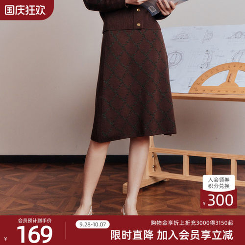 歌蒂诗长裙半身裙简约