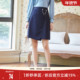 时尚 歌蒂诗春季 专柜新款 高腰不规则下摆A字半身裙女1C11Q1212
