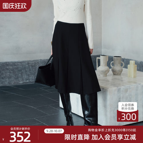 歌蒂诗秋季专柜新款休闲日常高腰压褶黑色A字半身裙8F33Q2321