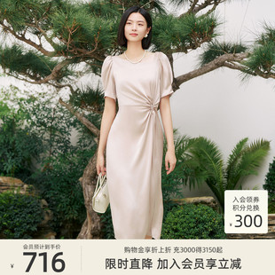 高级轻奢优雅大气轻熟连衣裙女 8E22L3461 专柜新款 歌蒂诗夏季