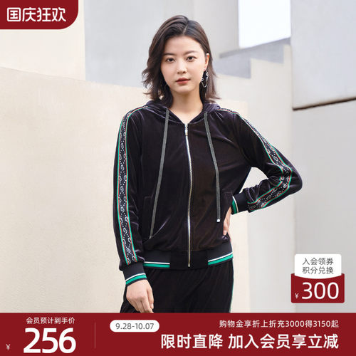 歌蒂诗秋季专柜新款休闲