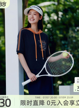 歌蒂诗春夏专柜新款时尚连帽简约舒适宽松休闲短袖 1E14S1023