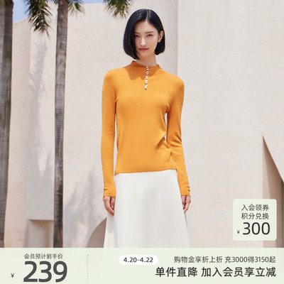 歌蒂诗专柜春季新款绵羊毛100休闲简约套头半高领小衫女8D33Z1569