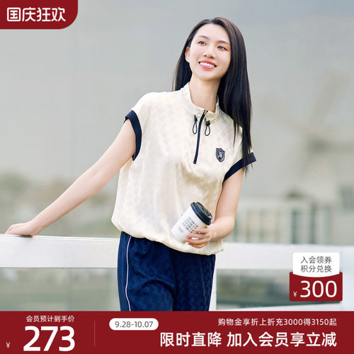 海军风水手服，清纯大翻领，学院风领带
