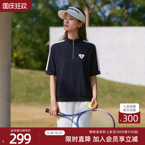 歌蒂诗休闲简约舒适小衫