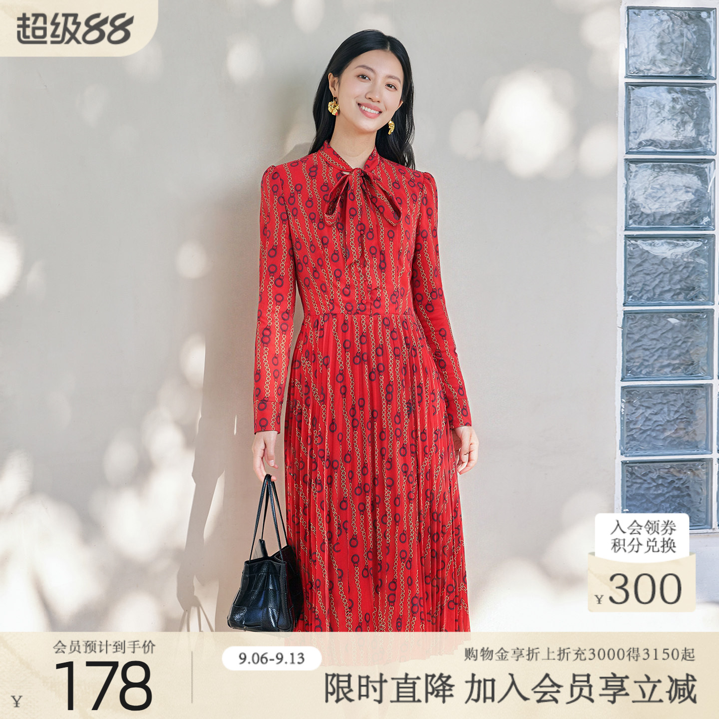 2021中长款时尚歌蒂诗图片