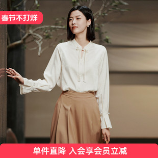 【醋酸新中式】歌蒂诗春专柜新款简约大气显瘦长袖衬衫 1E32A1257