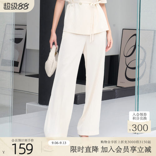歌蒂诗夏季新款休闲长裤