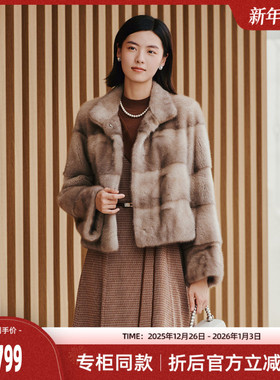 歌蒂诗2024冬季专柜新款高级轻奢短款水貂毛皮草外套女 8E42C0785