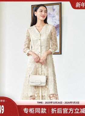 歌蒂诗春秋季柜新款优雅气质网纱刺绣中长款连衣裙8D11L3909