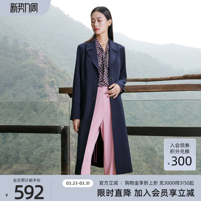 歌蒂诗专柜春季新款通勤百搭气质感中长款西装领风衣女1D32F2073