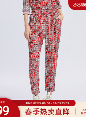 歌蒂诗春季专柜新款宽松舒适红色字母印花松紧腰休闲裤 3C36K3277